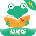 鼫ٰapp
