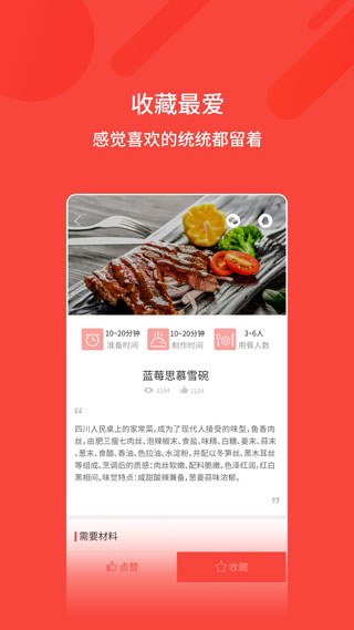 ҳappͼ5
