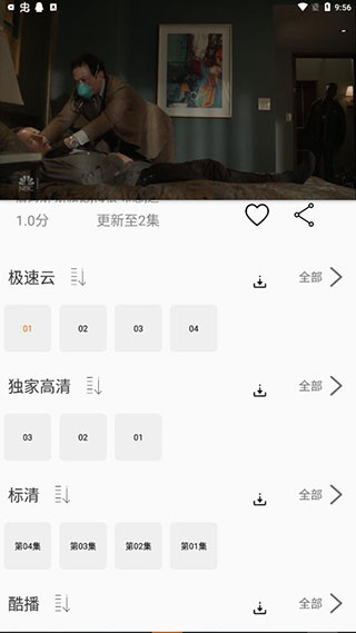 app°ͼ5