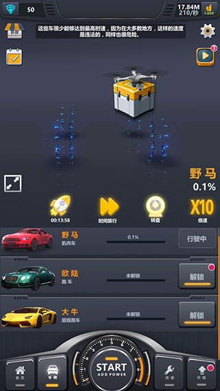 ùװͼ2