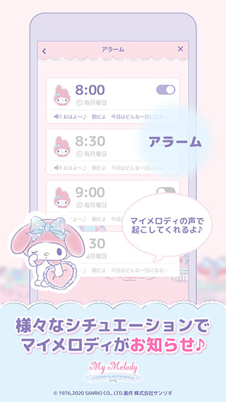 mymelodyͼ3