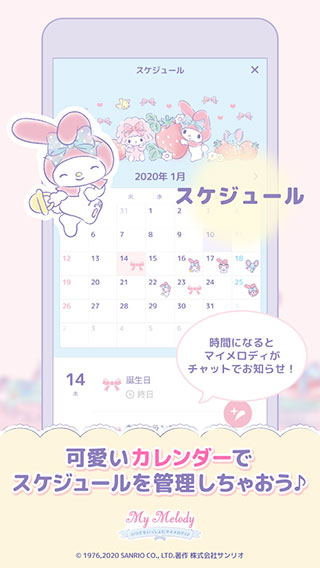 mymelodyͼ4