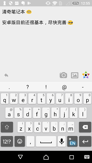 Pendoʼǽͼ1