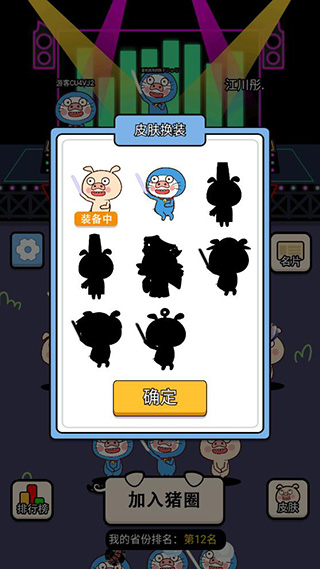 ˸ͼ5