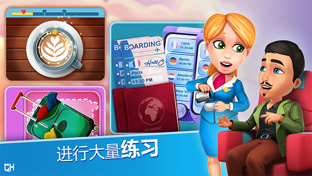 Ŀս(Amber's Airline)ͼ2