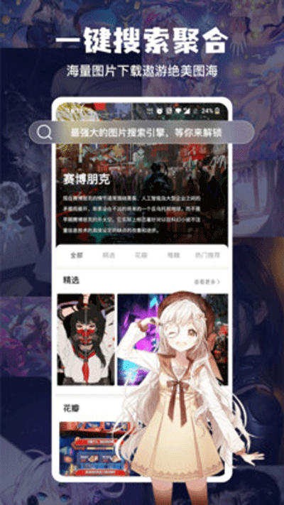 ͼͼ2
