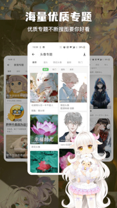 ͼͼ5