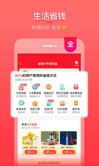 ʵͼ5