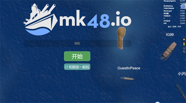 Mk48