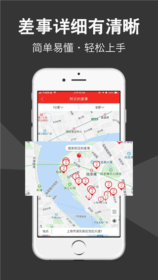 ΢app