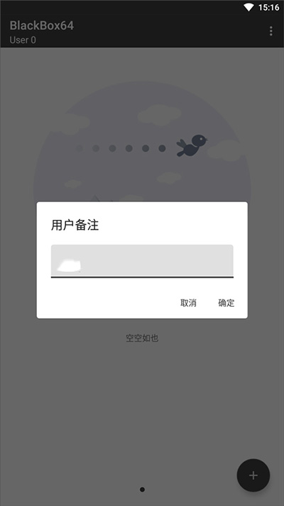 ںblackboxͼ2