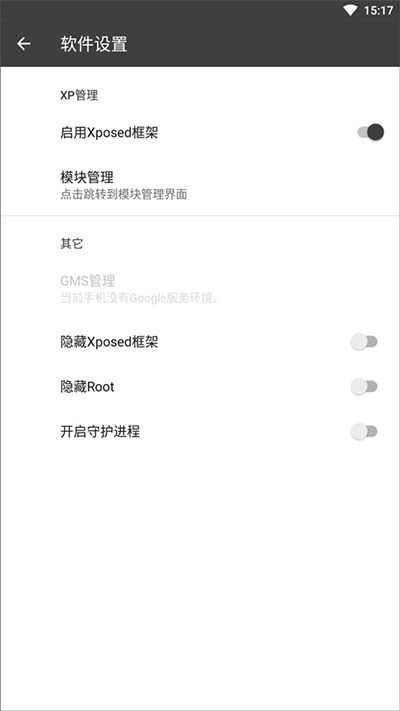 ںblackboxͼ3