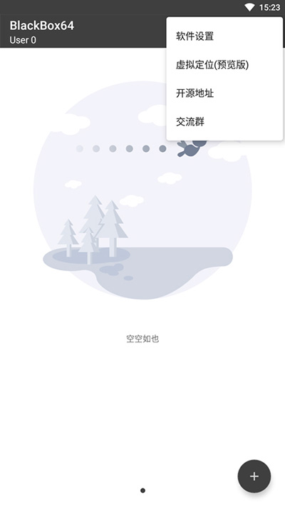 ںblackboxͼ5