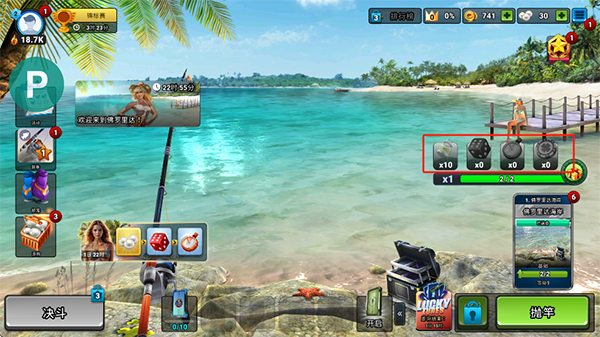ͻ(fishing clash)İ
