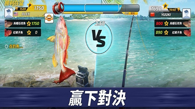 ͻ(fishing clash)İͼ1