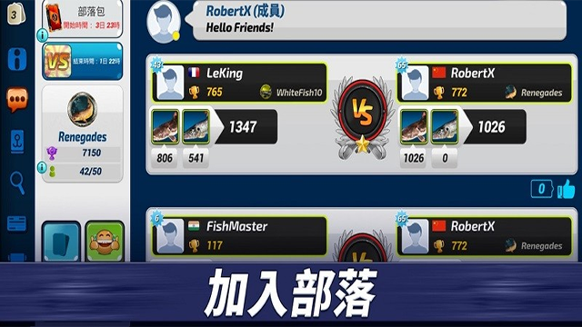 ͻ(fishing clash)İͼ2