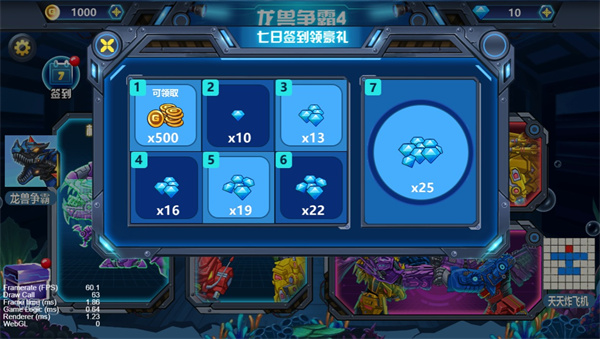 4޽ʯͼ1