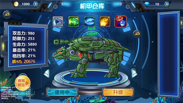 4޽ʯͼ2