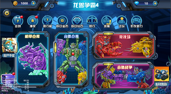 4޽ʯͼ3