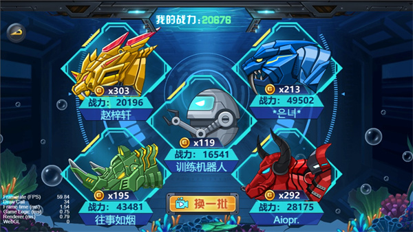 4޽ʯͼ4