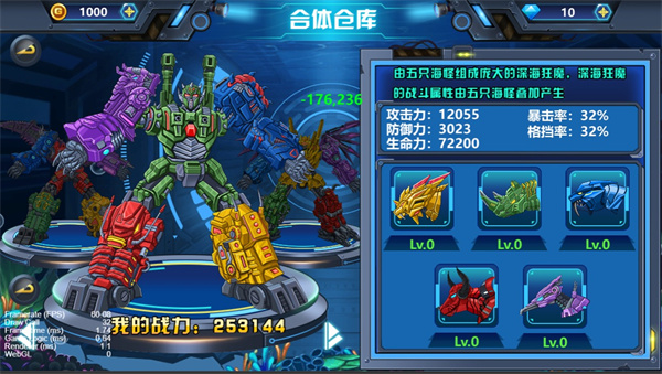 4޽ʯͼ5