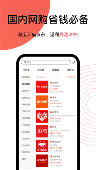 55appͼ3