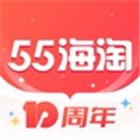 55app