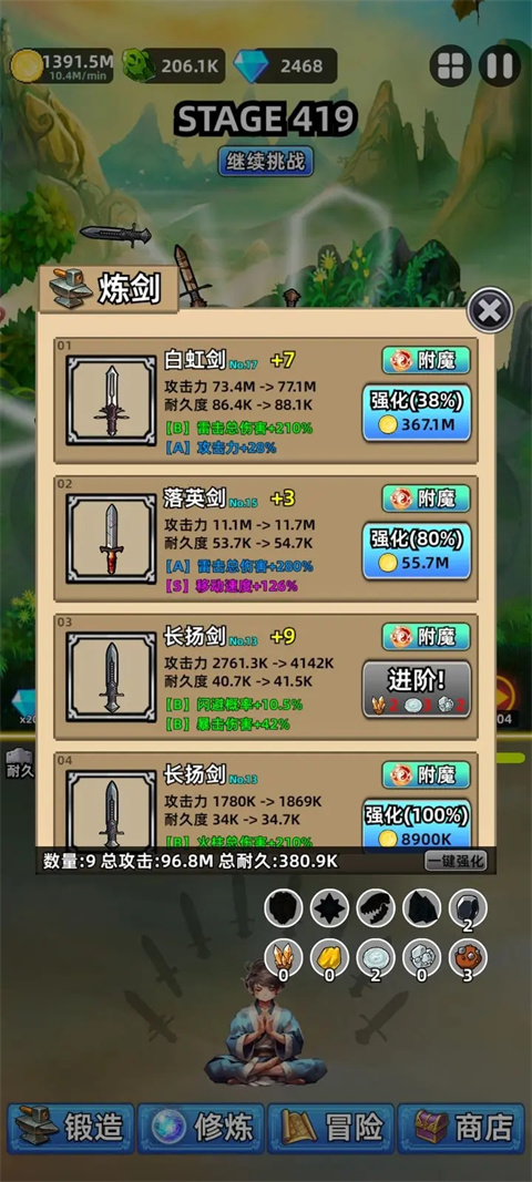⽣ֻ