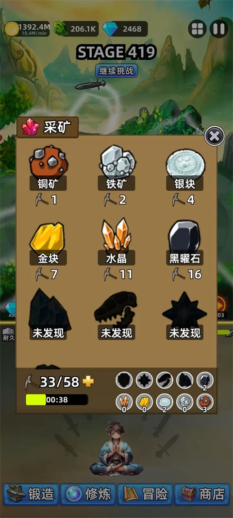 ⽣ֻ