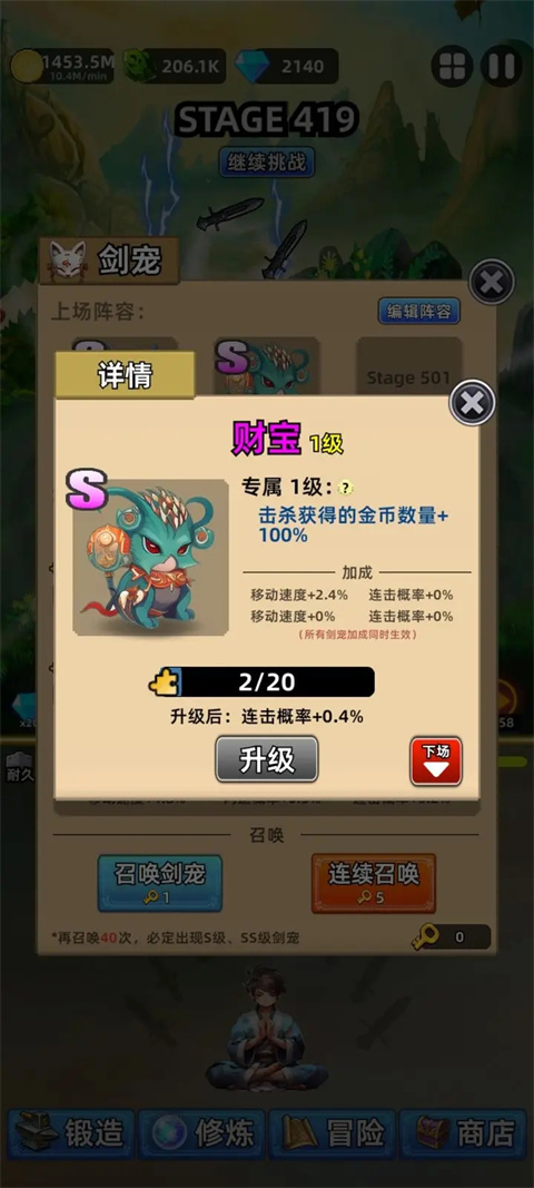 ⽣ֻ