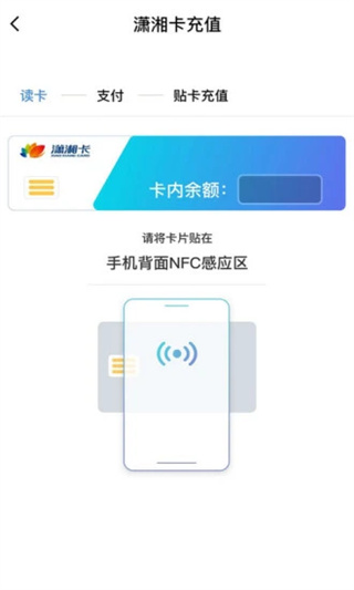 һͨappͼ2