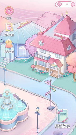 ӣСݹٷͼ5