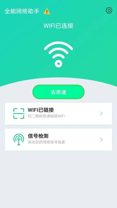 ȫappͼ1