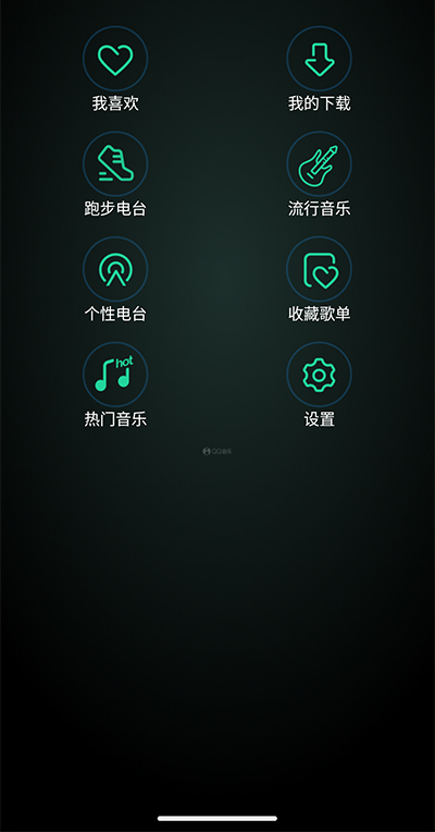 qqֱͼ4