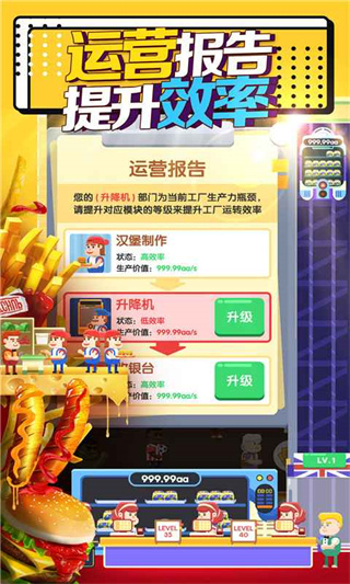 úϷͼ4