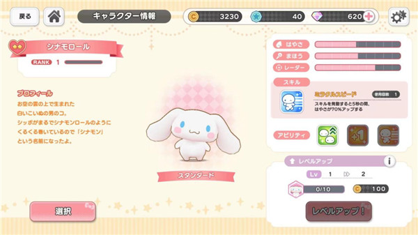 Ÿ漣֮շͼ4