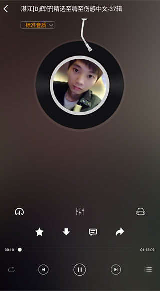 DJͼ5