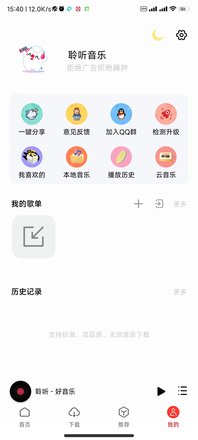 appͼ2