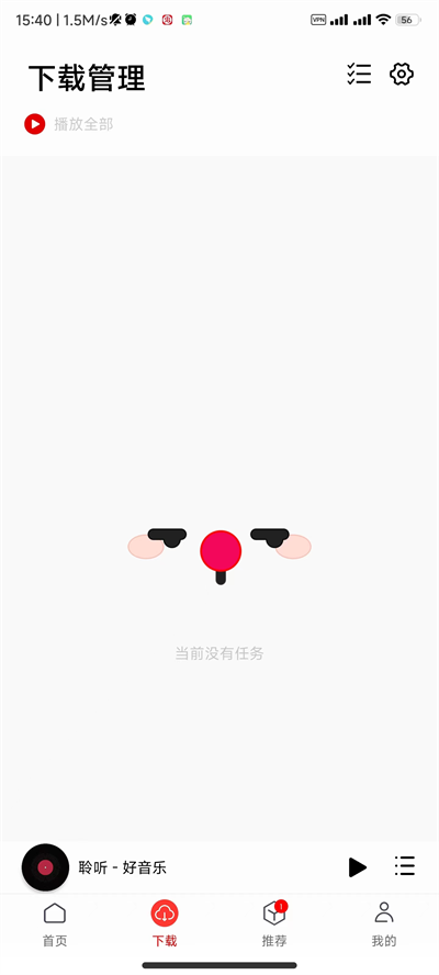 appͼ5