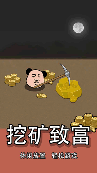 è󹤽ͼ2