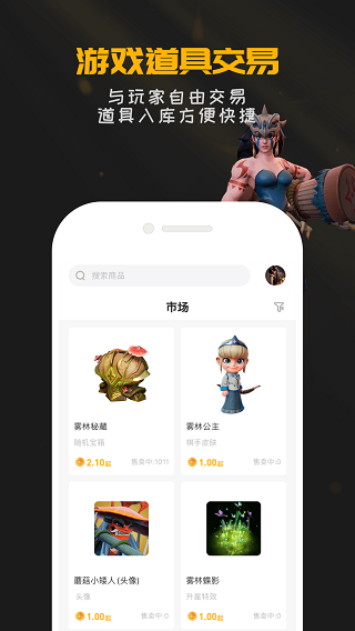 Ԩappٷͼ1