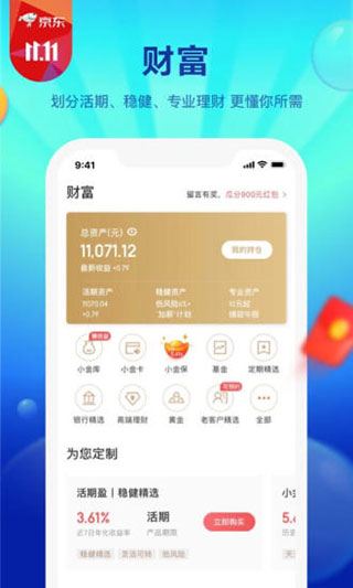 appͼ3