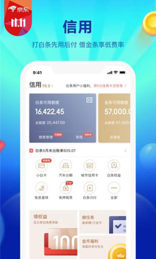 appͼ4