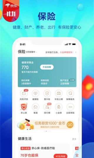 appͼ5