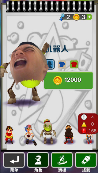 ܿ2.0ͼ5