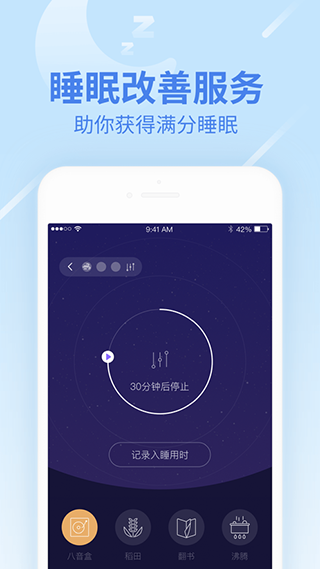 ˶ֻappͼ1