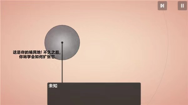 簲׿İͼ1