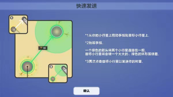 簲׿İͼ3