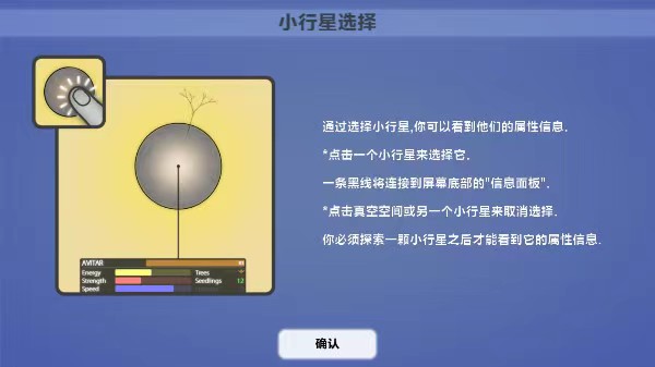 簲׿İͼ5