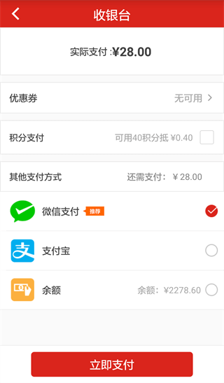 ϴappͼ5